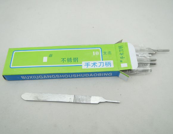 康橋麻藥注射器