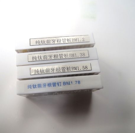 3m硅橡膠