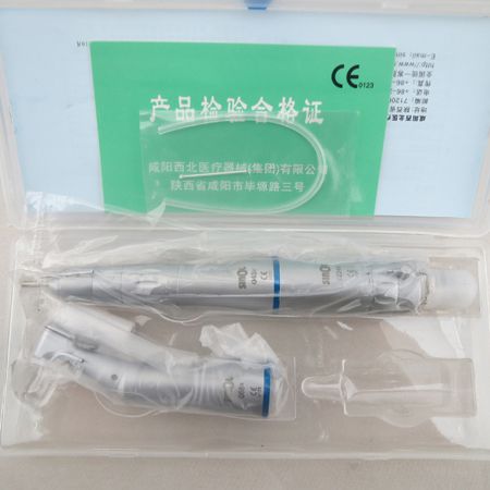西北低速手機