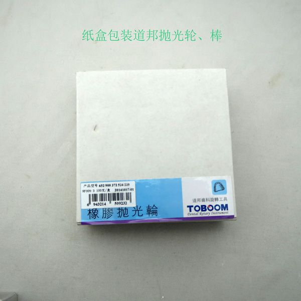 鈦塊