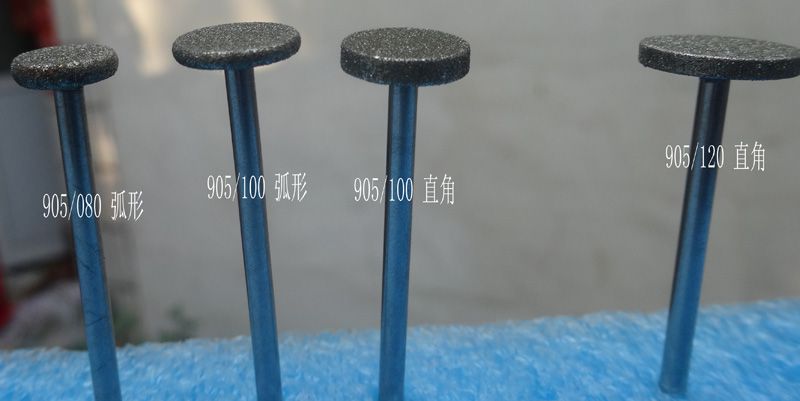 金剛石磨針金剛砂磨頭玻璃石頭0309拋光套餐廠家批發(fā)